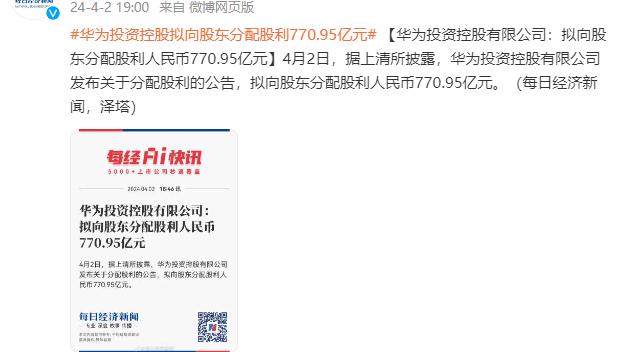江南游戏网页版登录网址是多少截图4